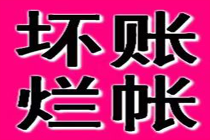 婚外情者赔偿原配是否违法及可能面临何种刑罚？
